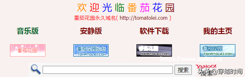 教程为了挽回用户，微软终于不强制你更新Windows了